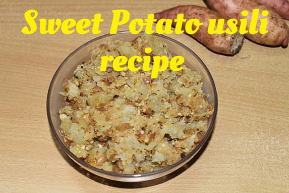 Sweet-Potato-usili-recipe---A-healthy-snack