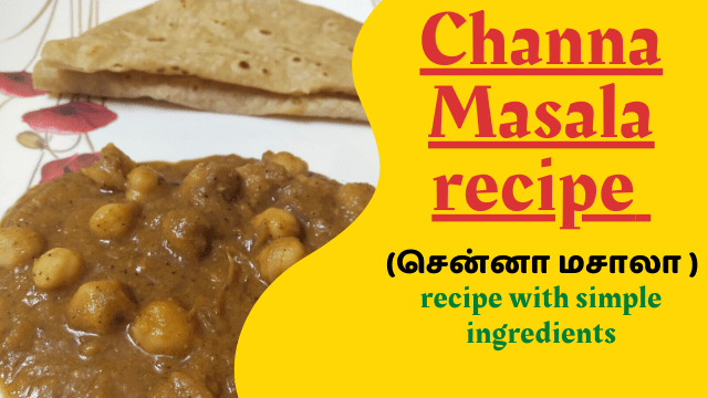 Channa Masala recipe with simple ingredients / Chole masala recipe