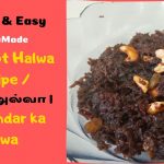 Yummy and Easy HomeMade Beetroot Halwa Recipe