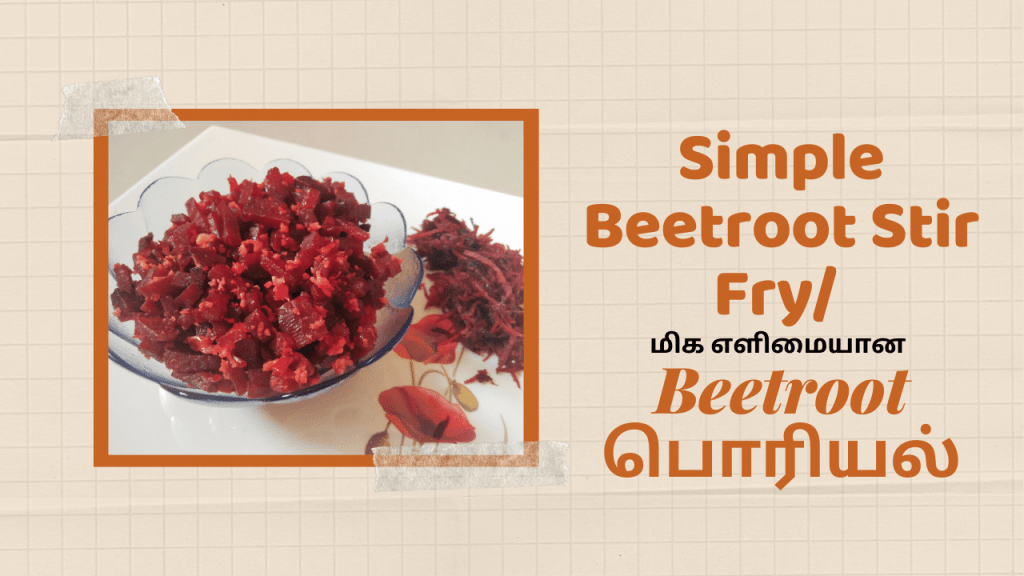 Super Simple Beetroot Stir fry recipe / Beetroot பொரியல் 1