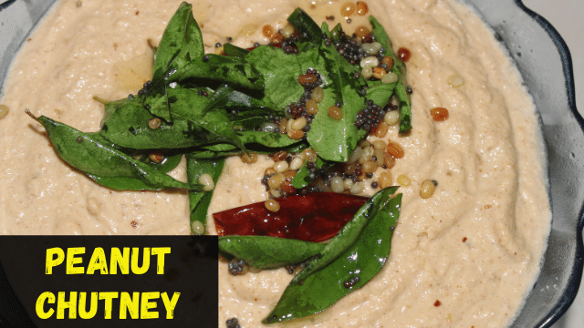 Peanut Chutney Recipe | How to make Peanut chutney for Idly, Dosa, Chapathi, Rice | Kadalai Chutney 1 Peanut Chutney Recipe