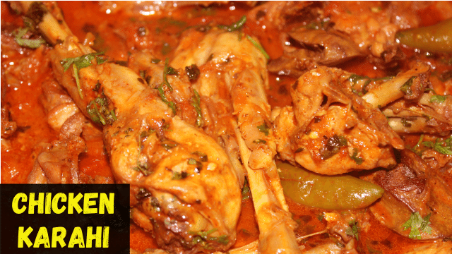 Spicy Chicken Karahi Recipe | Side Dish For Chapathi, Naan, Rice | Pakistani Street Food Recipe